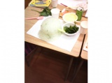教室紹介