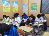 教室紹介