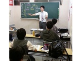 教室紹介