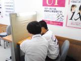 教室紹介