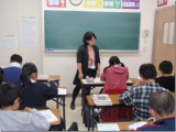 教室紹介