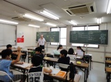 教室紹介