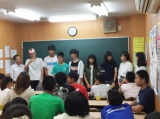 教室紹介