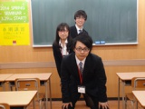 教室紹介