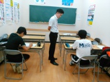 教室紹介