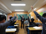 教室紹介