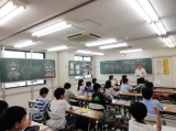 教室紹介