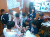 教室紹介