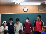 教室紹介