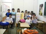 教室紹介