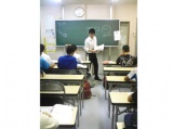 教室紹介