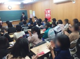 教室紹介