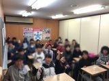 教室紹介