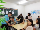 教室紹介