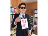 教室紹介