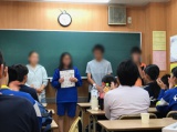 教室紹介