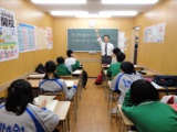 教室紹介