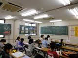 教室紹介