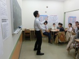 教室紹介