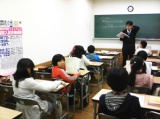 教室紹介