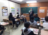 教室紹介