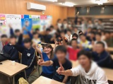 教室紹介
