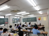 教室紹介