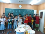 教室紹介