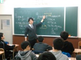 教室紹介