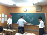 教室紹介