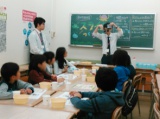 教室紹介
