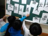 教室紹介