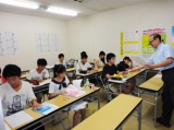 教室紹介