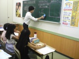 教室紹介