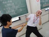 教室紹介