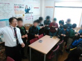 教室紹介