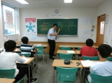 教室紹介