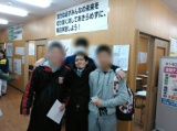 教室紹介