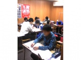 教室紹介