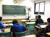 教室紹介