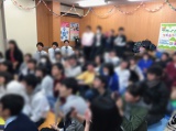 教室紹介