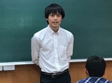 教室紹介