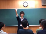 教室紹介