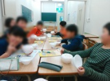 教室紹介