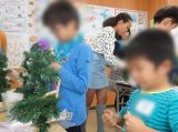 教室紹介