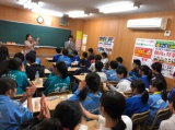 教室紹介