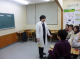 教室紹介