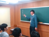 教室紹介