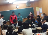 教室紹介