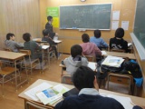 教室紹介